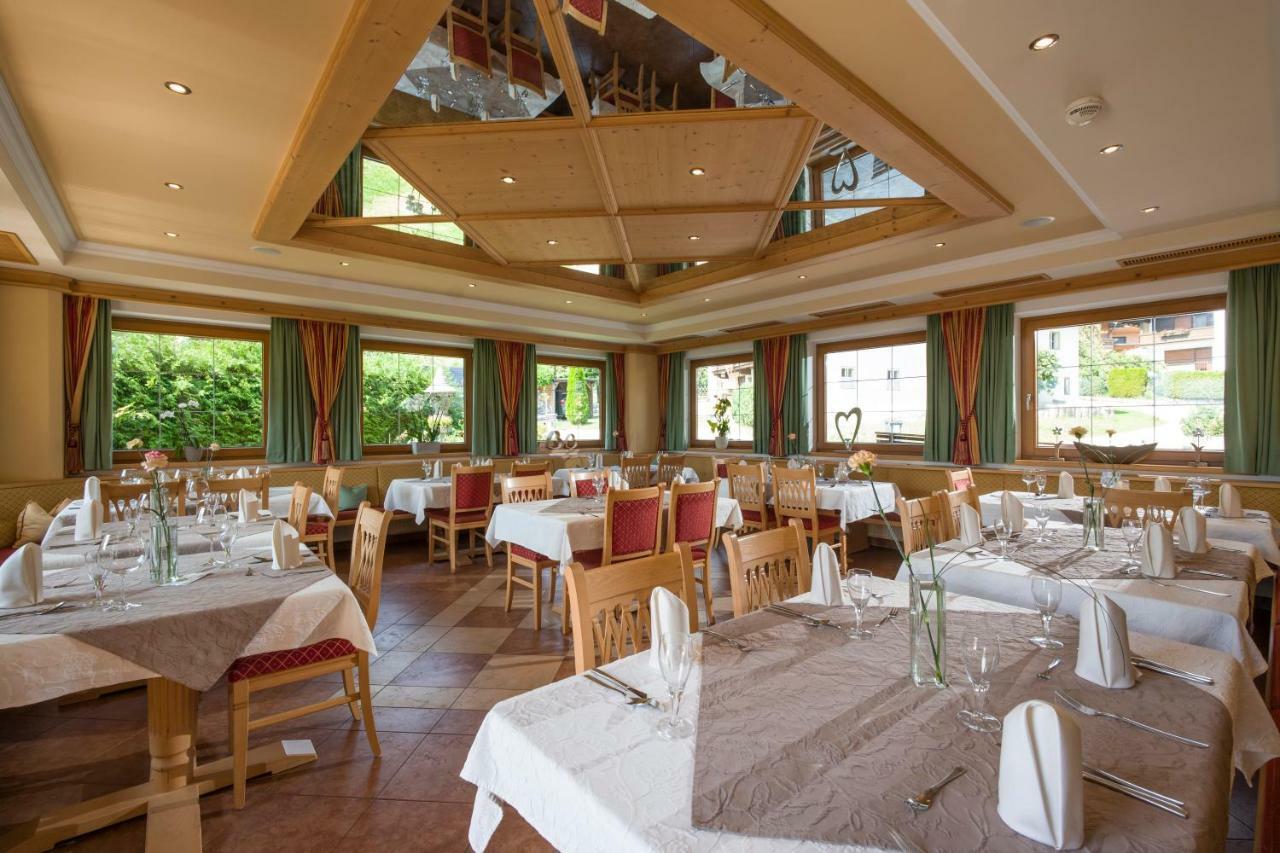 Hotel Pension Wiesenhof Kaltenbach Exterior photo